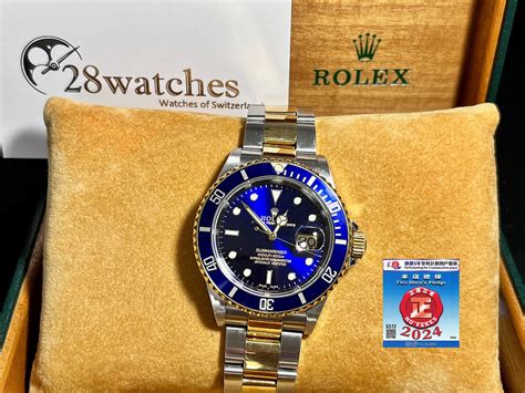 used Rolex bay area